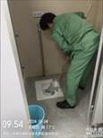 微信图片_20241031092512