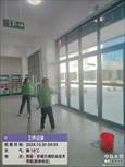 微信图片_20241031092442