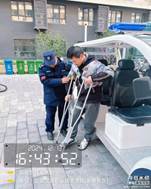 微信图片_20241227143711
