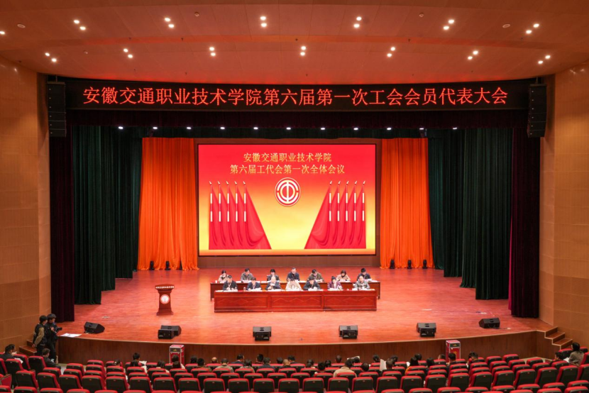 83CEC