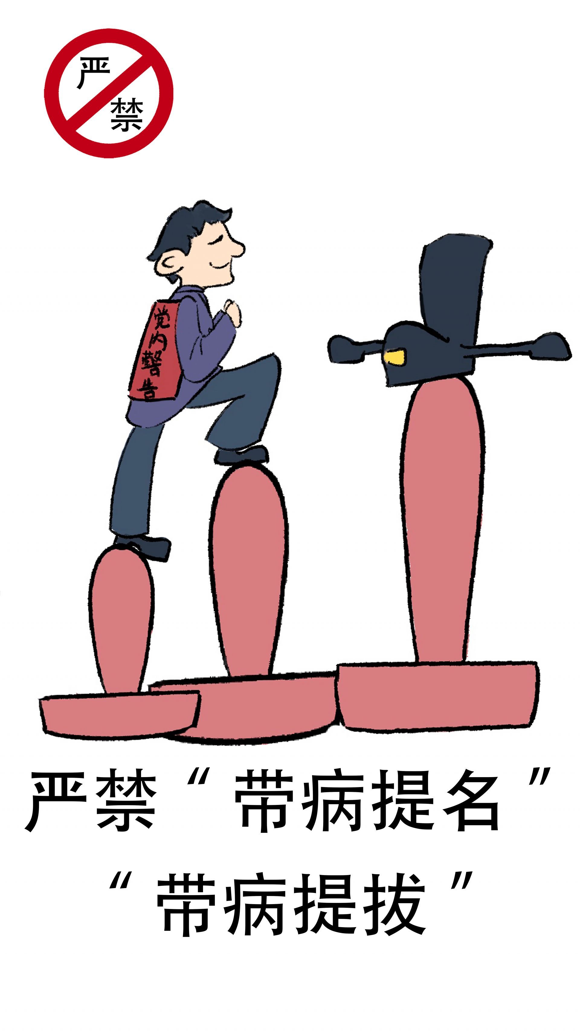 48D2D