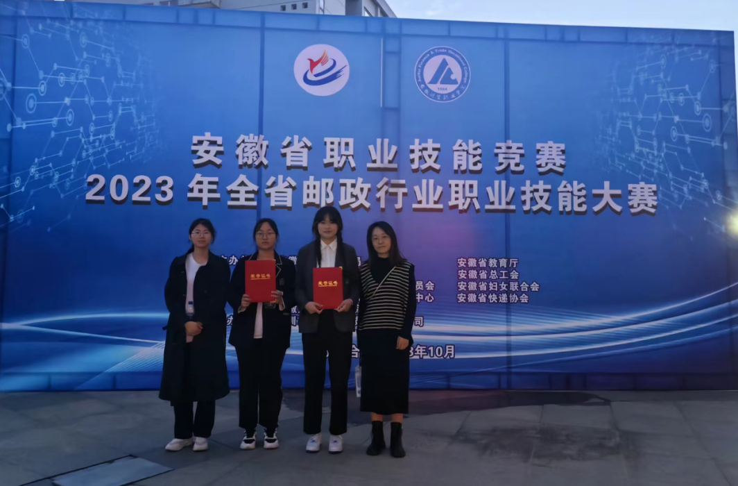 图片3.png 图片