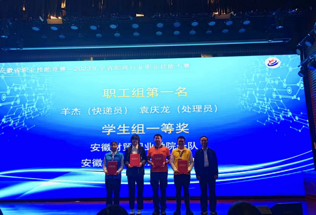 图片2.png 图片